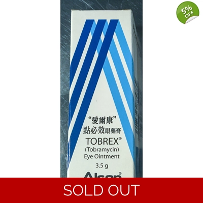 Alcon Tobrex - Tobramycin 0.3% | 3.5g Ophthalmic Solution Eye Ointment